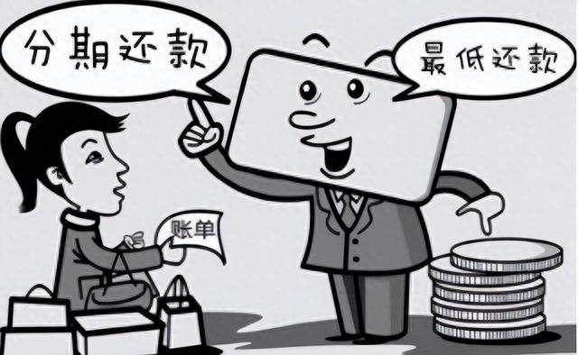 查询征信三次逾期，征信有逾期记录的影响 配图07