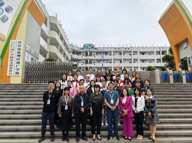 四川省民生研究会新媒体中心-官网