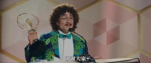 这次，谁还认识哈利·波特？