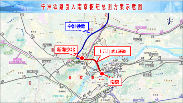 南京城建放大招！10条地铁线路曝光！3条线路“被砍”？