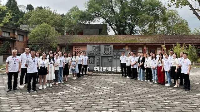 四川省民生研究会新媒体中心-官网