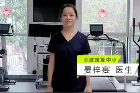 转需！2分钟实用颈椎操图片