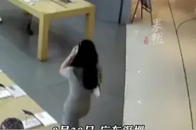 女子要买苹果机男子不同意，一言不合怒砸现有手机图片