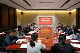 贵州省见义勇为基金会赴曲靖市考察交流图片