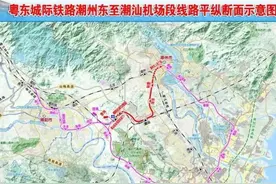 291亿，工期4.5年丨粤东城际铁路正式启动施工总承包招标图片