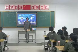 15岁孩子叛逆教育案例分析，孩子叛逆关键原因全都在这里图片