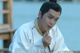 《雪中悍刀行》，3个原因，死士“甲”不在徐凤年身边图片