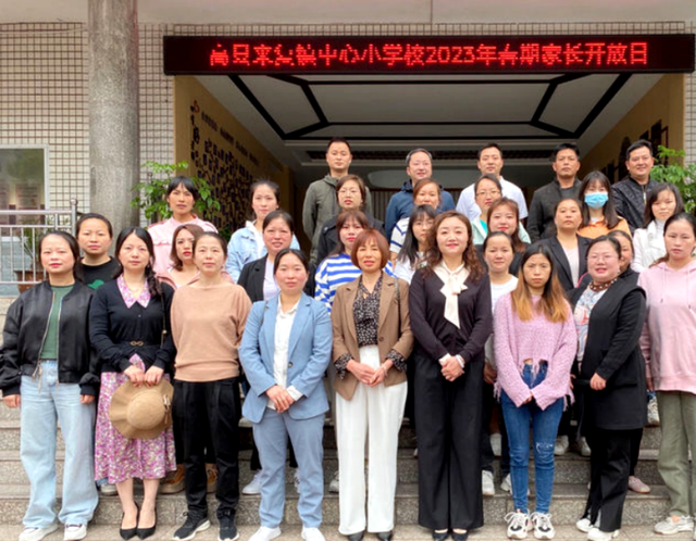 四川省民生研究会新媒体中心-官网