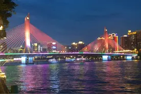 广州越秀区人民政府领导之窗图片