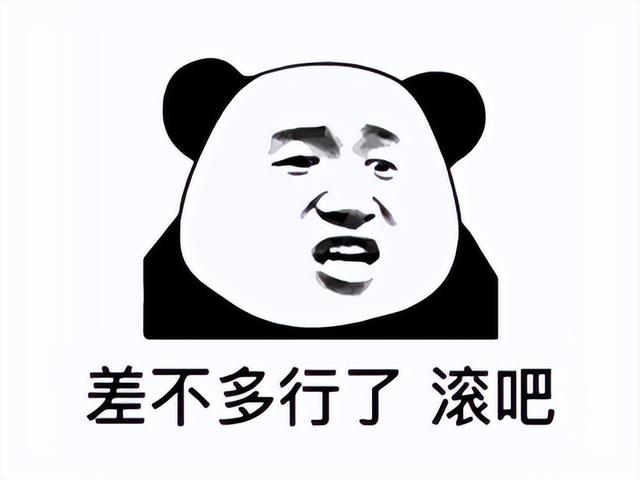 中国网游圈最火的“六字真言”，竟是翻译闹的乌龙？