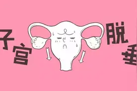 浪姐陈嘉桦自爆有难言之隐，快看你是否中招图片