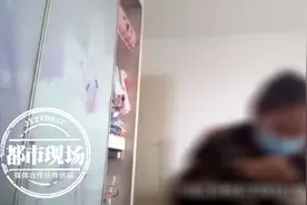 “她这是罪上加罪！”女子家中装监控，竟拍下女邻居做这事图片