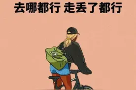 生活一地鸡毛生活日常发朋友圈头像图片