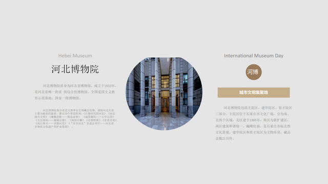 2022�ӱ�����Ժ�������߻���������-45P