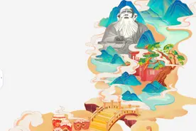 陈亮《念奴娇-登多景楼》图片