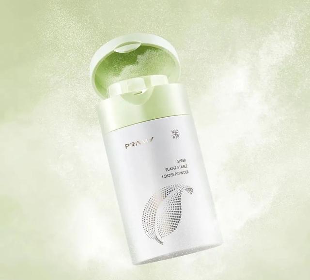 开创100%植物来源散粉，柏瑞美如何用科技创新打开行业天花板？