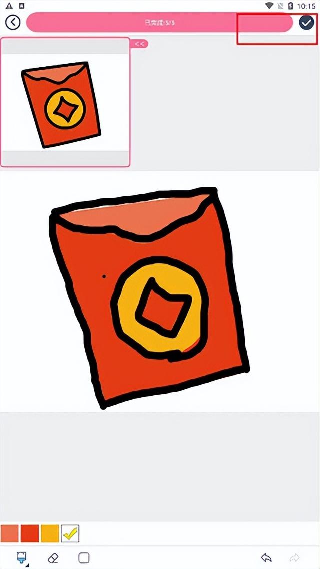 漫芽糖简笔画(附教程)