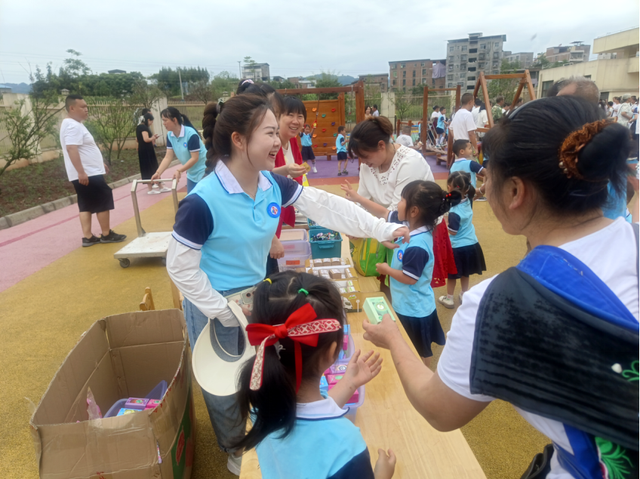 四川省民生研究会新媒体中心-官网