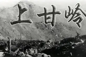 上甘岭的真实：兵团代司令王近山战后的思考……图片