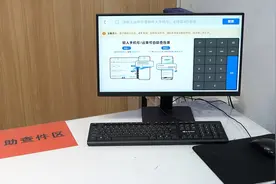 菜鸟驿站上线自助查件新功能，打造到站“1分钟极速取件”体验图片