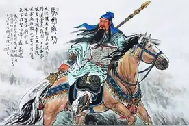 关羽姓关吗，其实不是，那他姓什么！图片