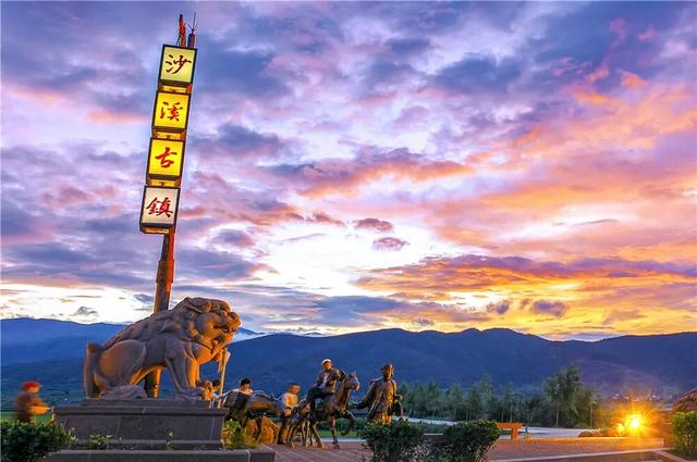 文旅周刊丨洱海“星河”如期而至