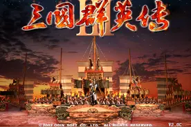 三国群英传3：一仗不打也能称霸天下，最弱君主金旋是如何统一？图片