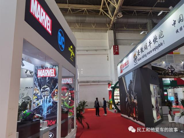 2023年北京摩托车展已经闭幕，回顾2019年，2021年之前两届看文末