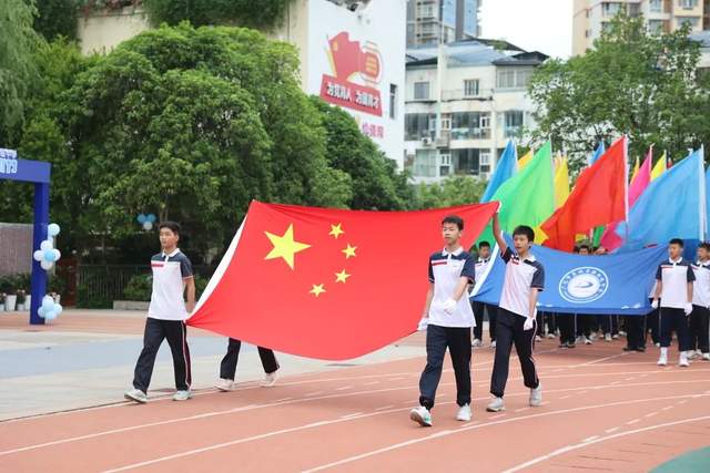 四川省民生研究会新媒体中心-官网