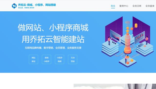 ������վ��Ҫ��Щ����