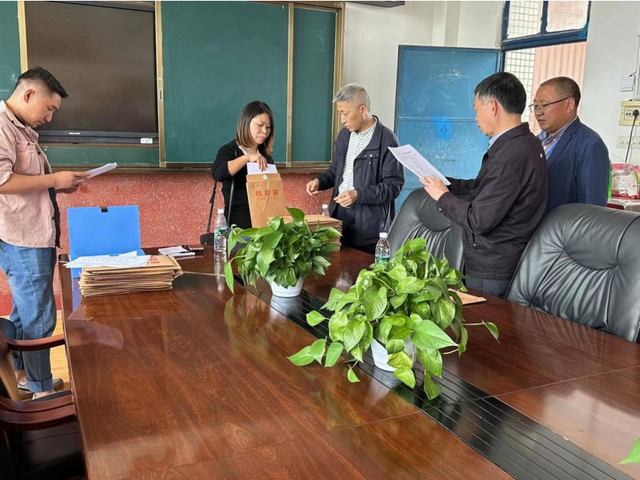 四川省民生研究会新媒体中心-官网