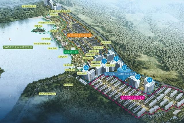 共赢自贸港｜CBRE与海南合甲投资集团签署战略合作协议