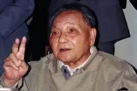 1992年邓小平谈接收香港：若英方拖延，直接部队开入，一锤子砸死图片