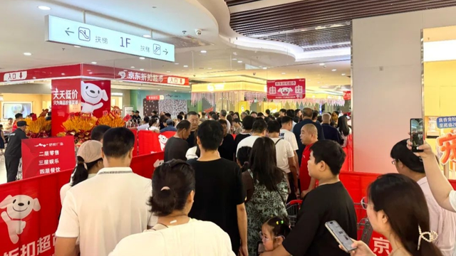 京东开超市，淘宝成品牌"接口"，平台企业即时零售布局显"差异"