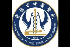 跟吴老师学解剖：关节#解剖学#关节图片