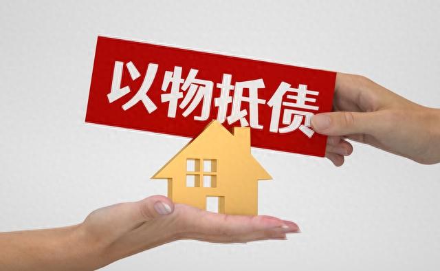 银行导致我逾期损失会赔偿吗，银行导致我逾期损失会赔偿吗知乎 配图01
