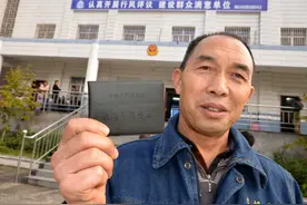 明确了！电动车、三轮车是机动车，只要一种驾照就可开，一次说明图片