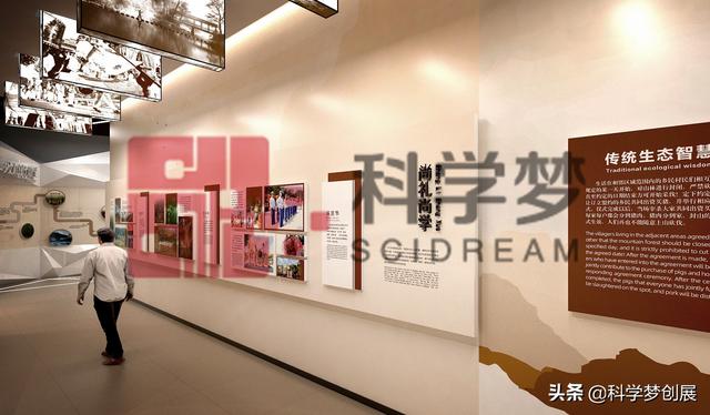 科学梦创展工程