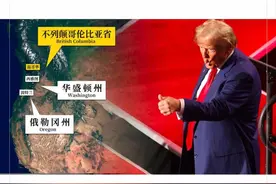 美国西北，这个地方最可能闹独立图片