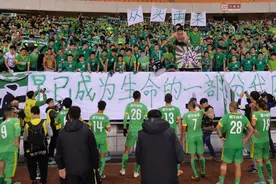 浙江球迷双线作战 直接动手打进医院 这次挨揍的是“富鬼”图片