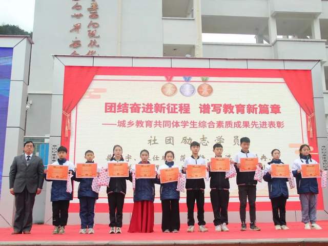 四川省民生研究会新媒体中心-官网