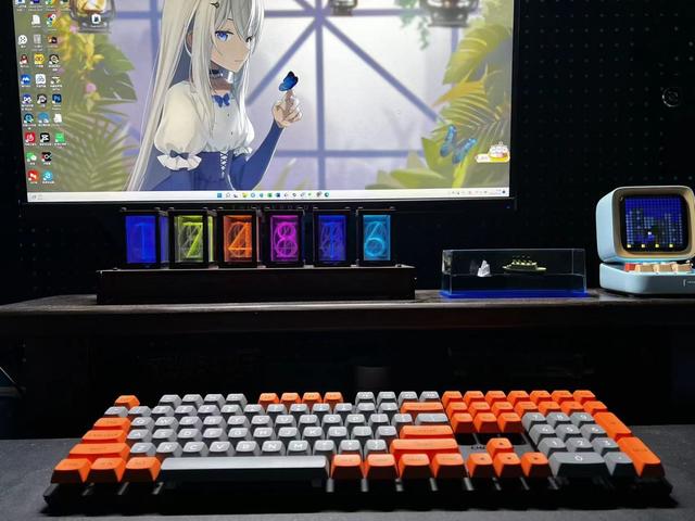 2025年10月31日 第26页