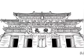 一文看懂盛唐长安城！到底多繁华？光面积就顶7个君士坦丁堡图片