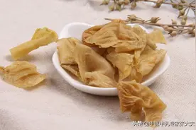 不用手术，我用鸡内金配上这几味药，消除了她身上好几处的结节！图片