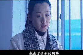 夏英杰初见宋一坤便能识得他是一块宝藏，的确不简单《背叛》图片