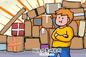 「剩菜盲盒」会成为年轻人的最爱吗？图片