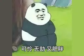 那里的长短粗细受哪些因素影响？还能增粗延长吗？有副作用吗？图片