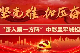 《山西省安全生产条例》全文来了图片