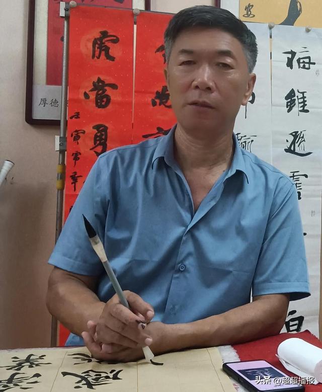 访任丘市四中教师何明清