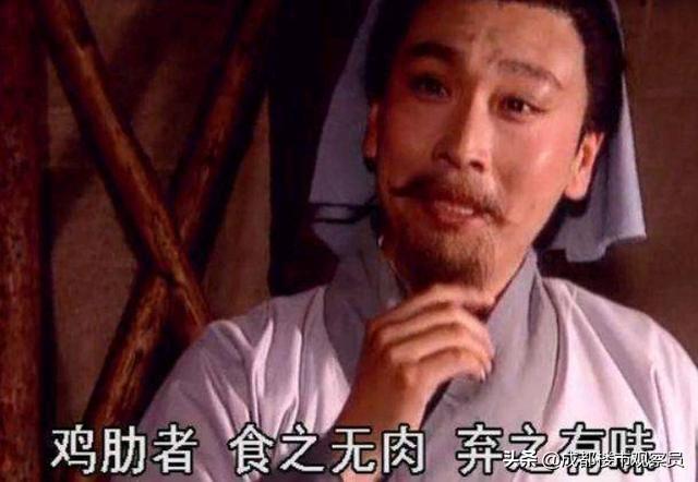 法拍三不买：有租约、涉刑事、设有居住权的